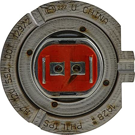 Lumière Halogène Standard H7 - Récréashop