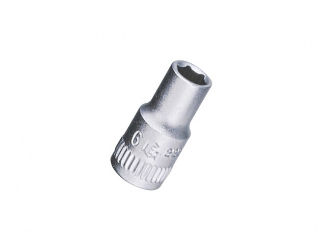 CHROME SOCKET 1/4DR X 5.5MM - Récréashop