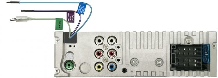 JVC Récepteur Média Numérique Marin - Récréashop