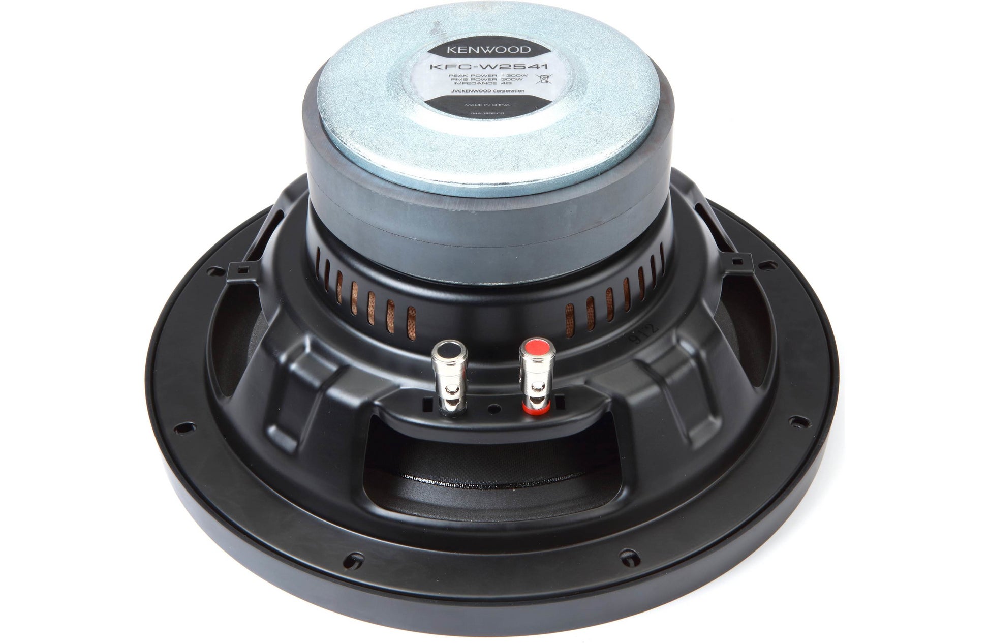 Kenwood Subwoofer 10'', 4 ohms 300W RMS - Récréashop