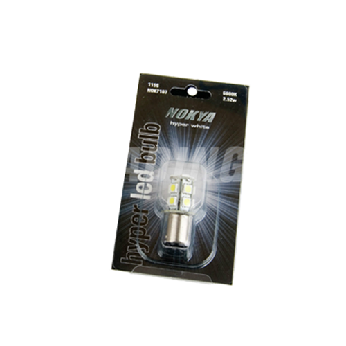 AMP.1157 BLANC 6000K 2.52W - Récréashop