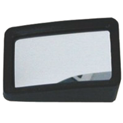 MIROIRS DE REPERE 2.25"x1.5" - Récréashop