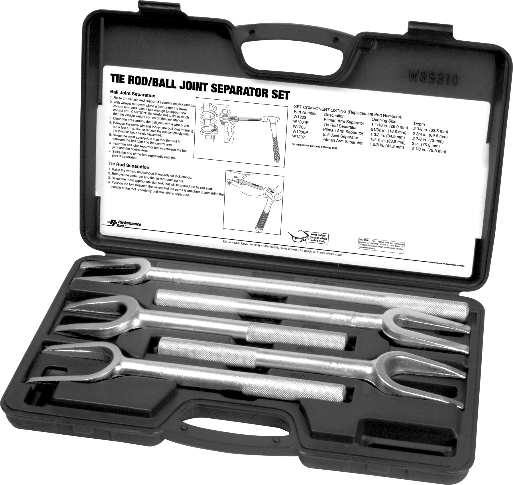 ENS. SEPAR. TIE ROD/BALL JOINT - Récréashop