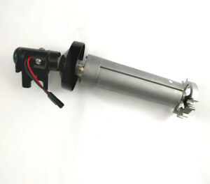 MOTEUR AUVENT MOTORISÉ NOIR - Récréashop