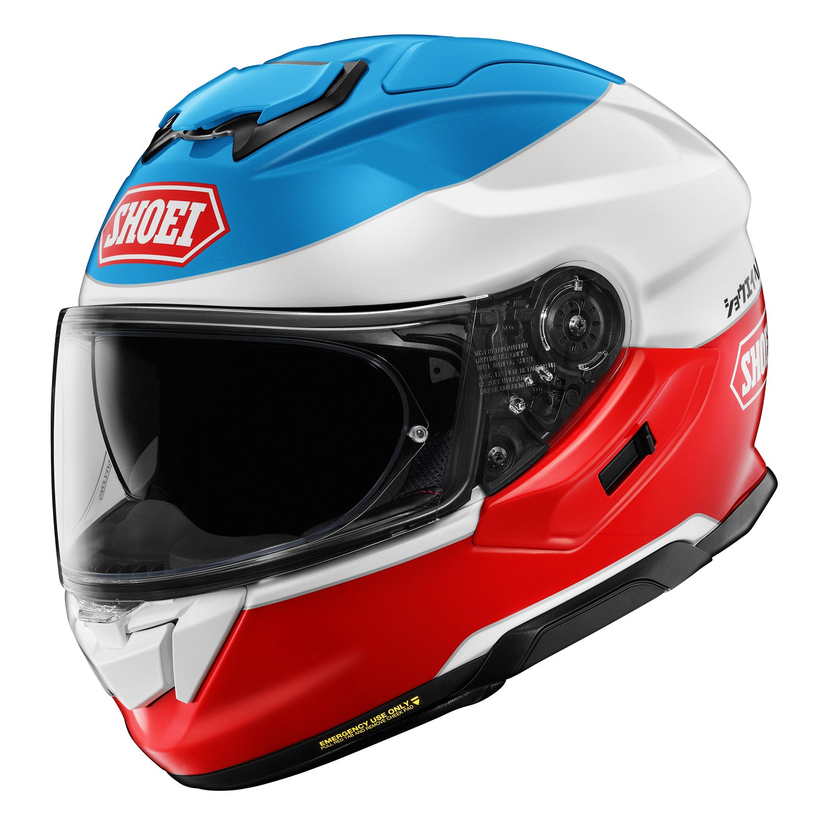 SHOEI GT-AIR 3 Lilt - RecreaShop